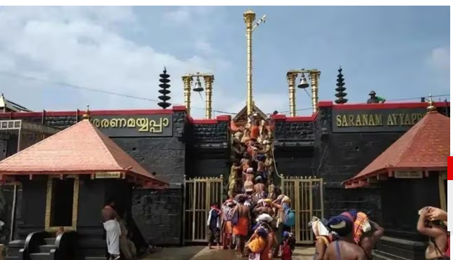 Sabarimala Temple Ayyappa Summit Congress vs CPM